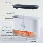دستگاخ بخور