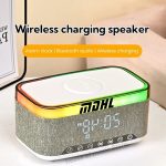اسپیکر بلوتوثیmdhl s300