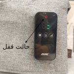 ماساژور پا پر فروش