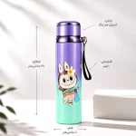 فلاسک لبوبو
