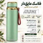 فلاسک 1 لیتری استیل mdhl مدل مینیمال | فلاسک چای و نوشیدنی با صافی - تصویر 6