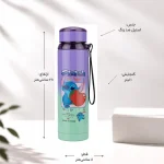فلاسک کودک 1 لیتری استیل mdhl مدل استیج | فانتزی و دوجداره - تصویر 4